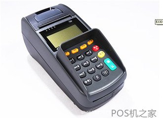 上門推廣的POS機安全嗎？