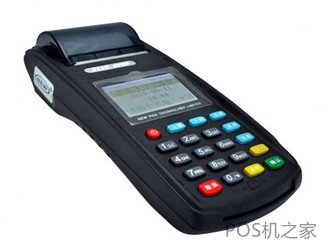 銀行可以辦理POS機(jī)嗎？