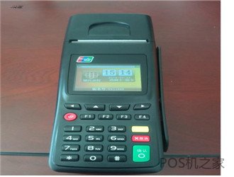 用POS機(jī)惡意刷信用卡會(huì)怎么樣？