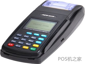 POS機(jī)的歷史真的要完結(jié)了嗎？