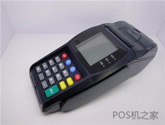 手機pos機哪個品牌好？