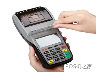 pos機(jī)能刷花唄嗎？