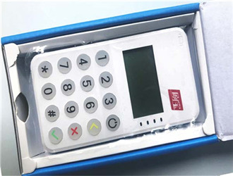 一張身份證可以綁定幾個pos機(jī)？