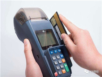 POS機(jī)連接不上怎么回事？