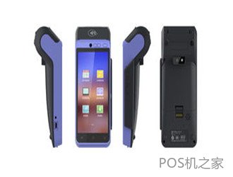 街頭免費(fèi)送POS機(jī)安全嗎？