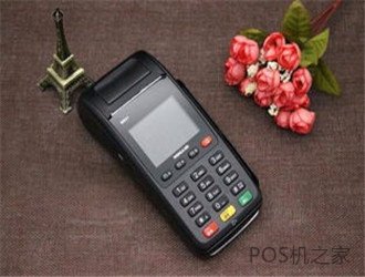 代理pos機(jī)怎么掙錢？