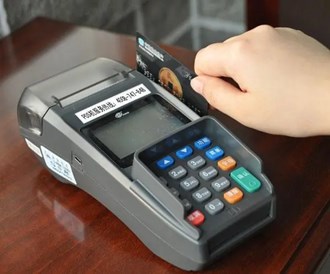 Pos機(jī)掃碼微信怎么退？